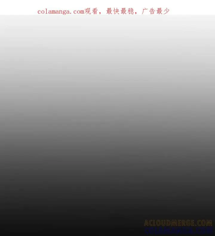 漫画《冰封末日：绝无生还之路》69 69第77张图