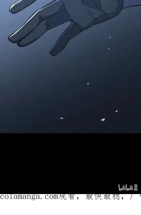 漫画《冰封末日：绝无生还之路》74 74第74张图