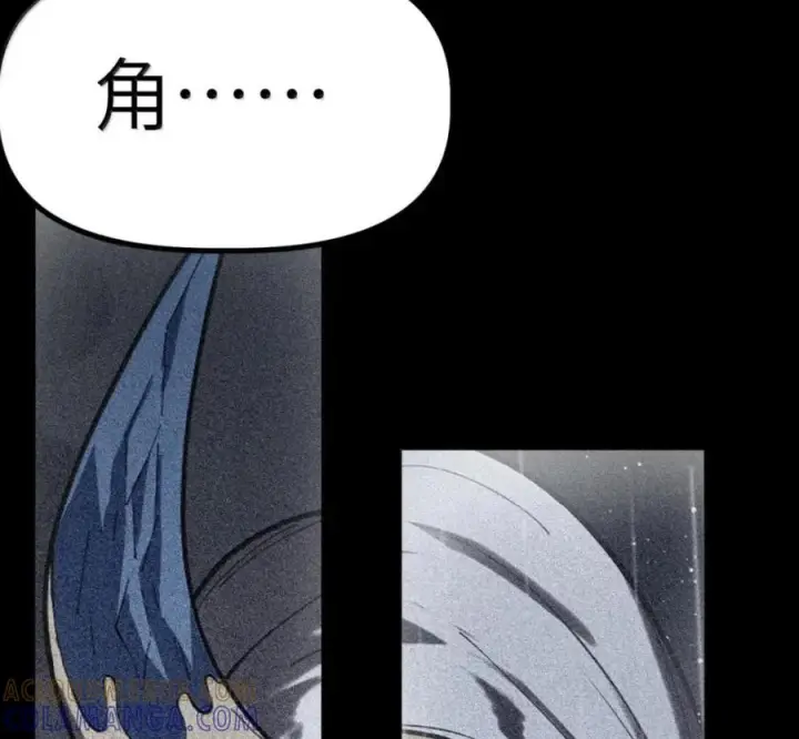 漫画《冰封末日：绝无生还之路》75 75第21张图