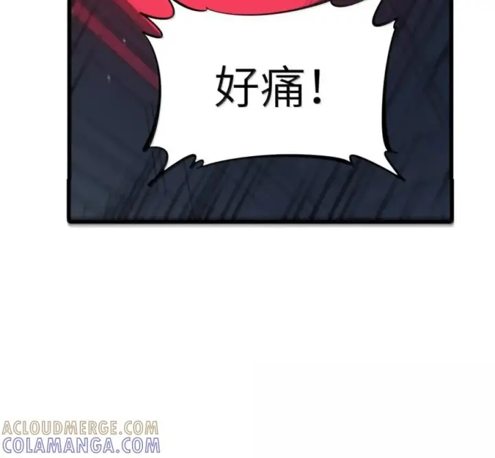 漫画《冰封末日：绝无生还之路》76 76第129张图