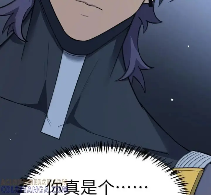 漫画《冰封末日：绝无生还之路》76 76第17张图