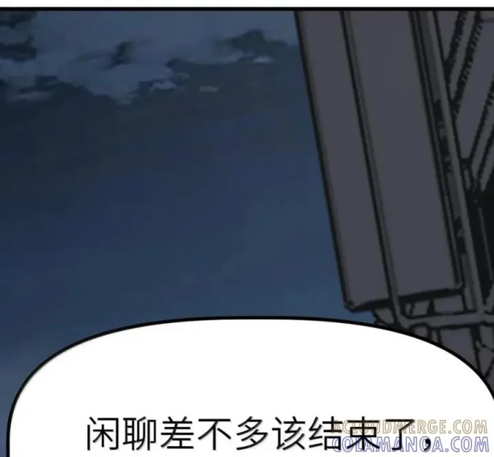 漫画《冰封末日：绝无生还之路》76 76第93张图
