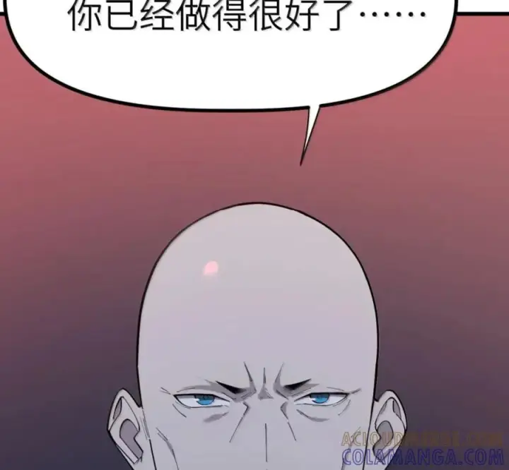 漫画《冰封末日：绝无生还之路》77 77第165张图