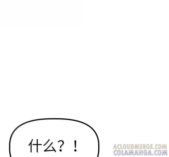 漫画《冰封末日：绝无生还之路》79 79第153张图