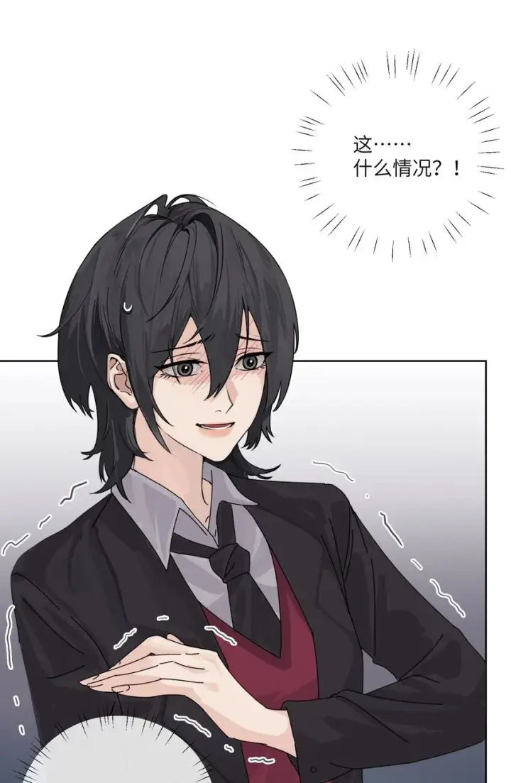 《病娇妹妹只想让我欺负她》001 恶女和野百合图38