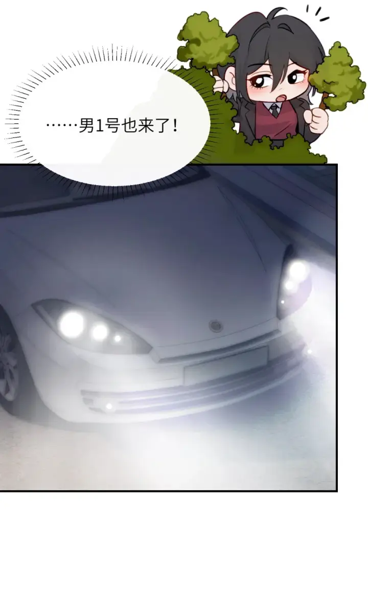 《病娇妹妹只想让我欺负她》007 姐姐~我怕疼图17