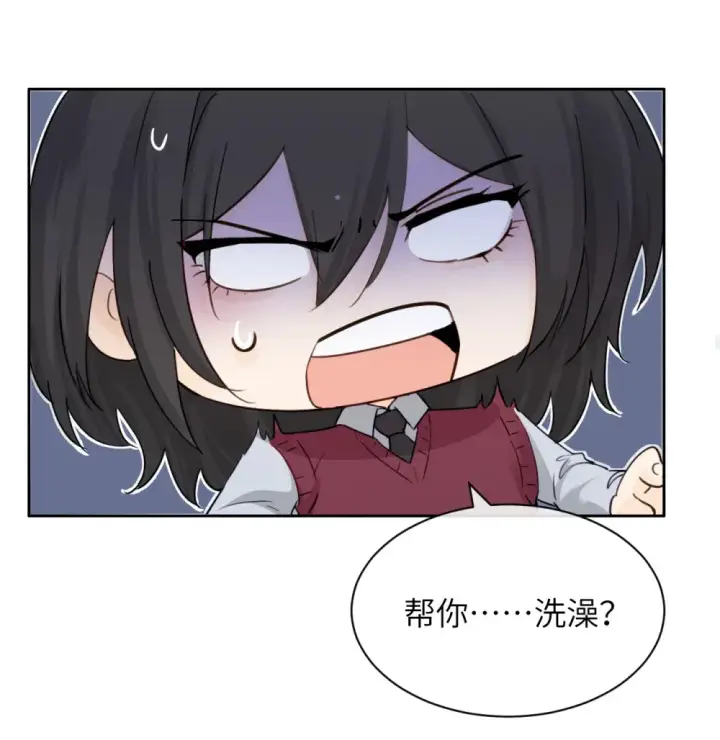 《病娇妹妹只想让我欺负她》008 姐姐我害怕图33