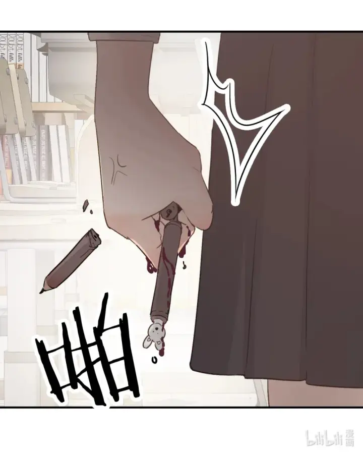 《病娇妹妹只想让我欺负她》012 姐姐做的很对，丝毫不影响我吃醋图28