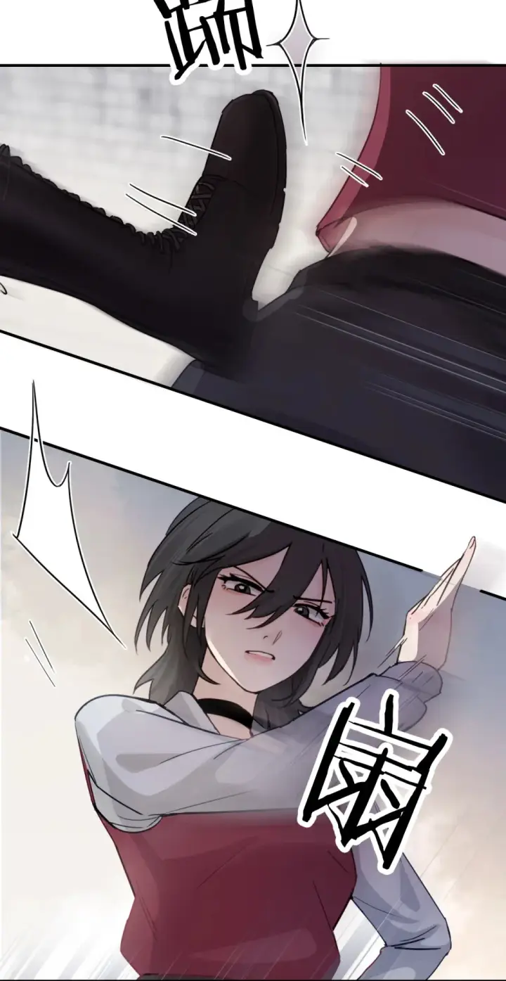 《病娇妹妹只想让我欺负她》017 “倒计时结束”图25
