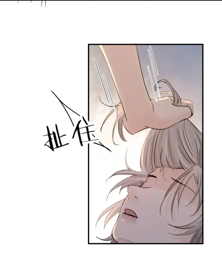 《病娇妹妹只想让我欺负她》019 我帮姐姐取出来吧图27