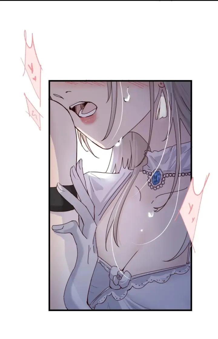 《病娇妹妹只想让我欺负她》029 探囊取物图25