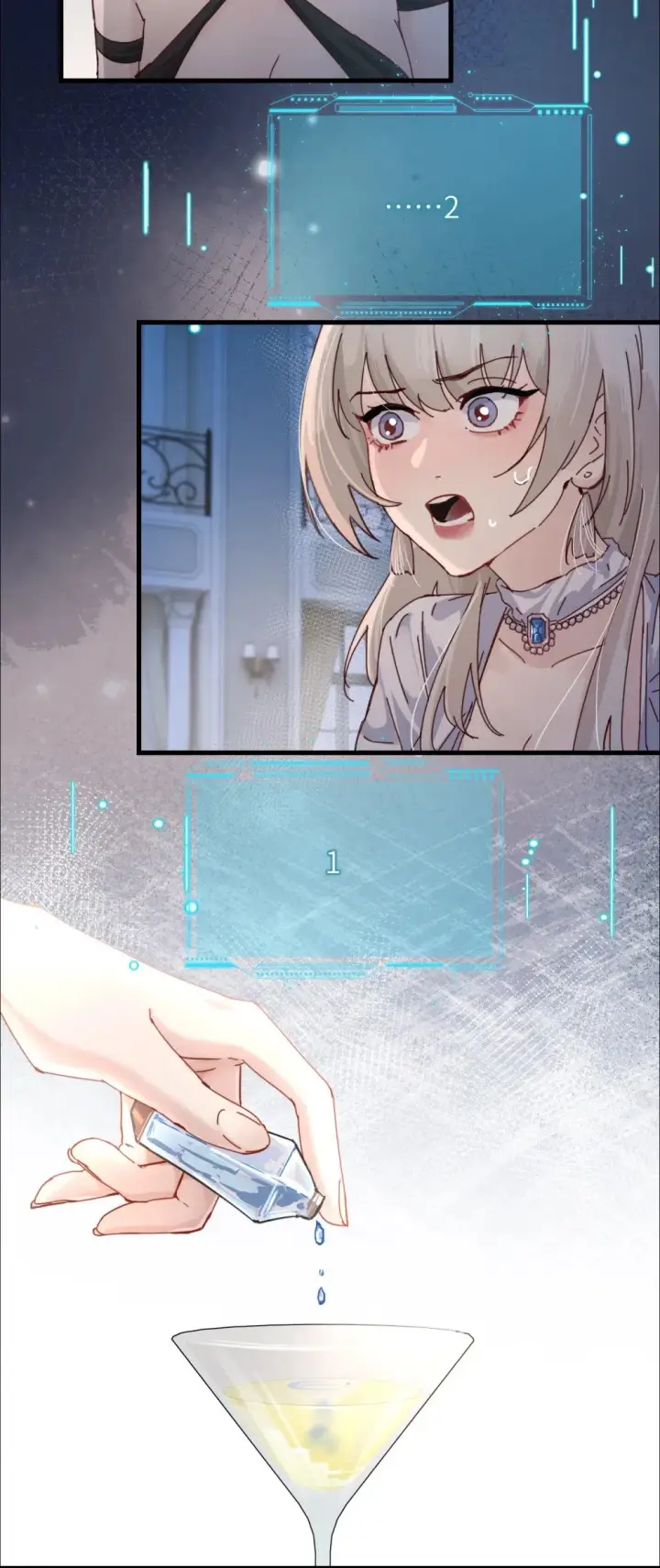 《病娇妹妹只想让我欺负她》029 探囊取物图29