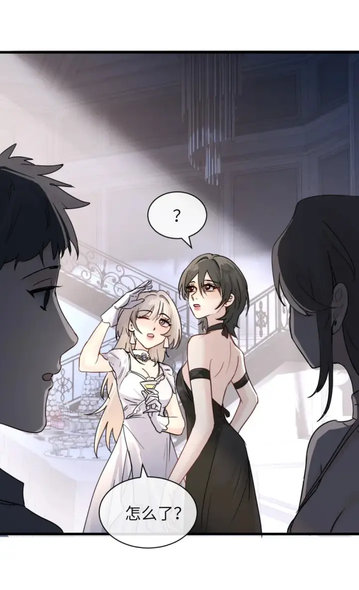 《病娇妹妹只想让我欺负她》029 探囊取物图34