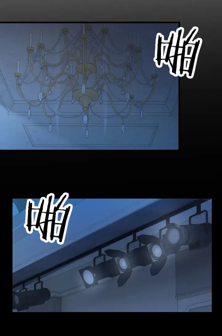 《病娇妹妹只想让我欺负她》029 探囊取物图5