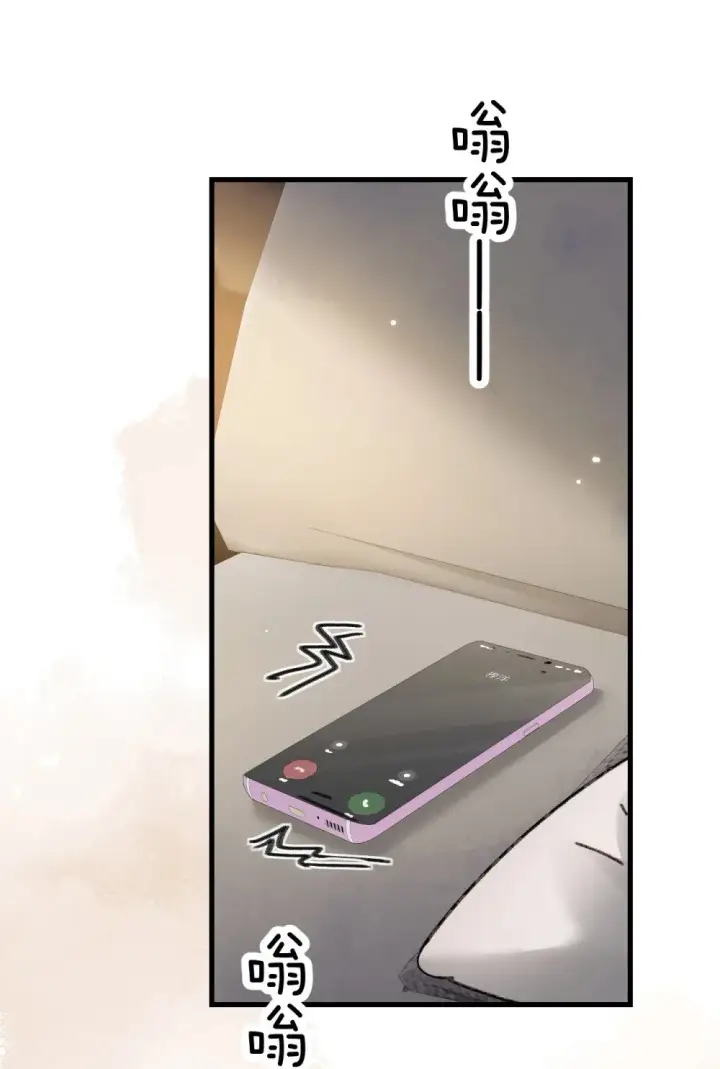 《病娇妹妹只想让我欺负她》038 抓奸主角竟是我自己图2