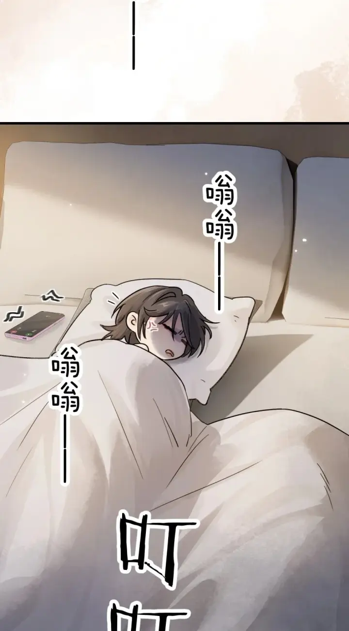 《病娇妹妹只想让我欺负她》038 抓奸主角竟是我自己图3