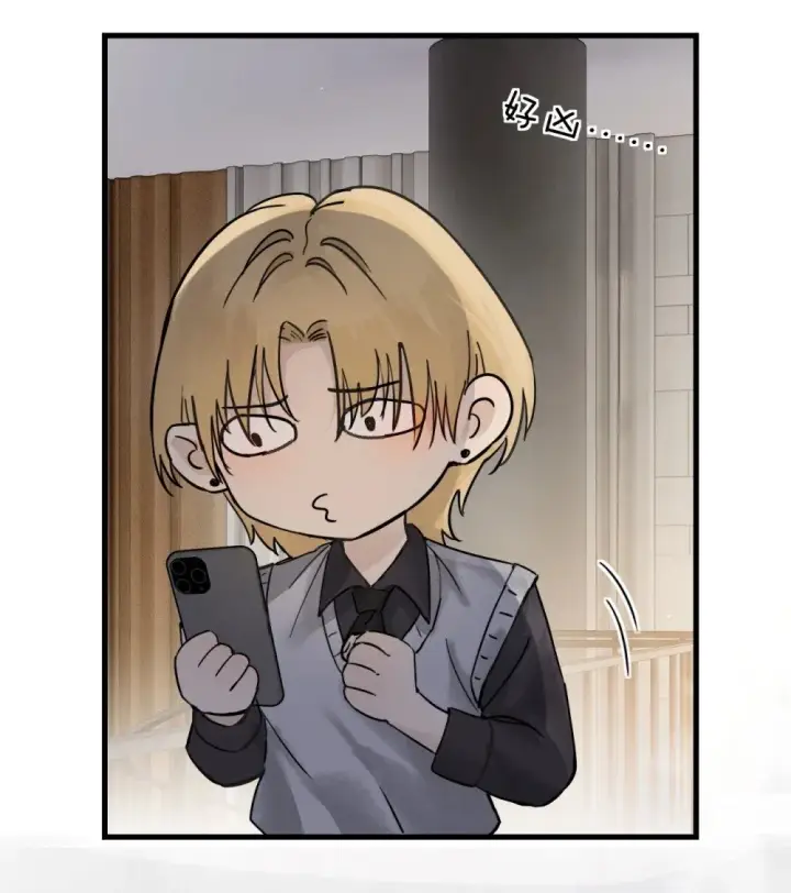 《病娇妹妹只想让我欺负她》038 抓奸主角竟是我自己图9