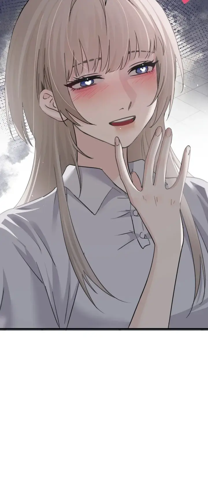 《病娇妹妹只想让我欺负她》044 露出最柔弱的一面图35