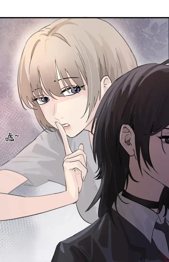 《病娇妹妹只想让我欺负她》045 身体比嘴诚实图34
