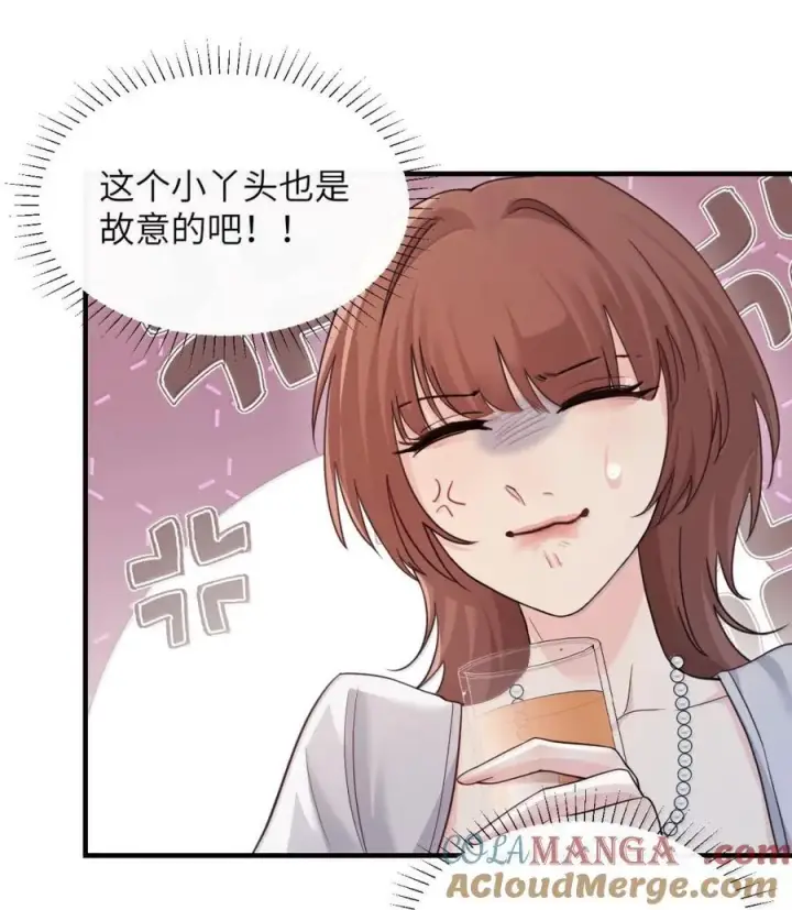 《病娇妹妹只想让我欺负她》049 原来不是只在意我图19
