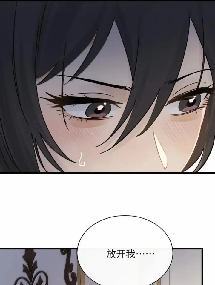 《病娇妹妹只想让我欺负她》053 视若珍宝的善意图11