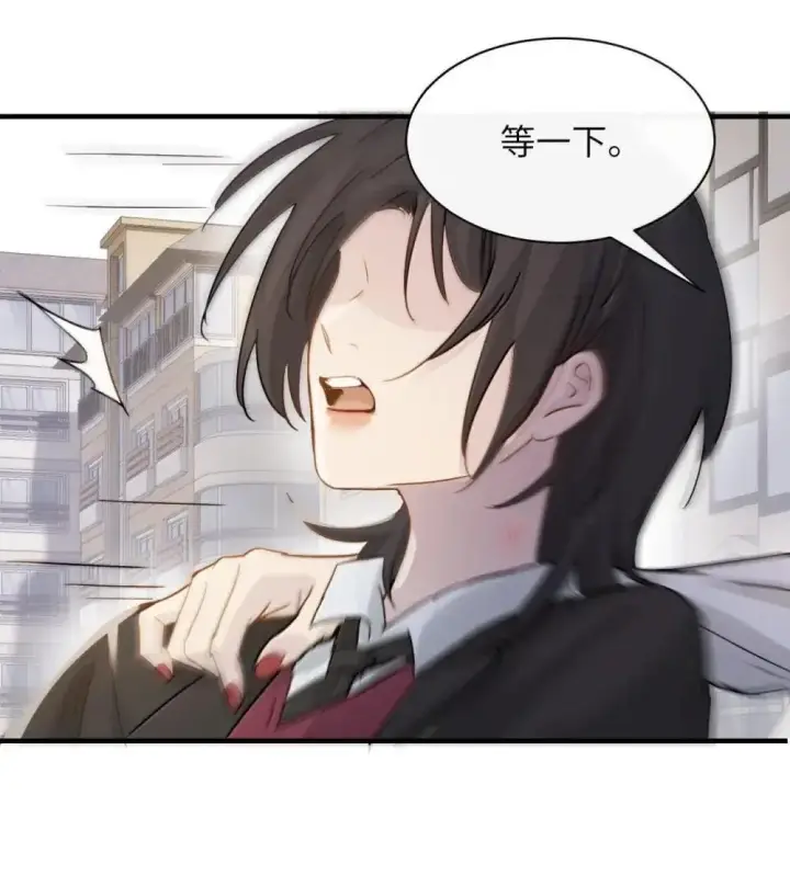 《病娇妹妹只想让我欺负她》053 视若珍宝的善意图36