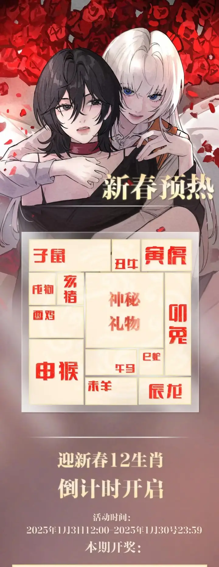 《病娇妹妹只想让我欺负她》058 你到底是谁图42