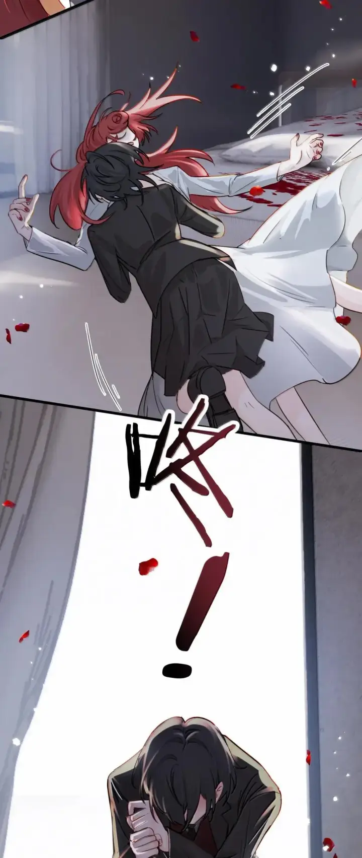 《病娇妹妹只想让我欺负她》060 “叫我妈妈”图31