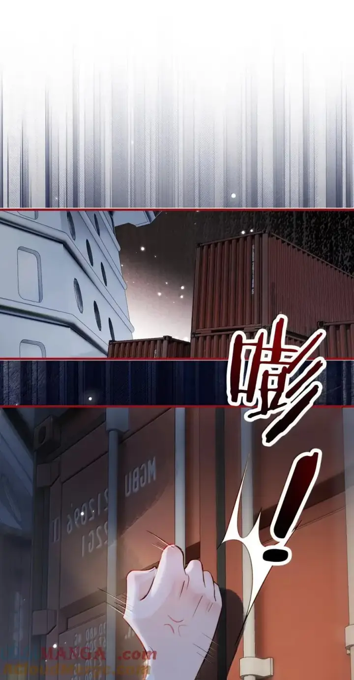 《病娇妹妹只想让我欺负她》061 刺刀与玫瑰图19