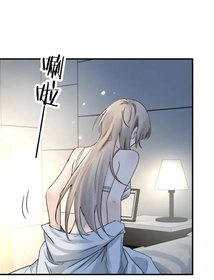 《病娇妹妹只想让我欺负她》064 顾邢，该怎么补偿我？图28