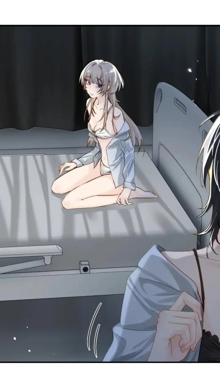 《病娇妹妹只想让我欺负她》064 顾邢，该怎么补偿我？图38