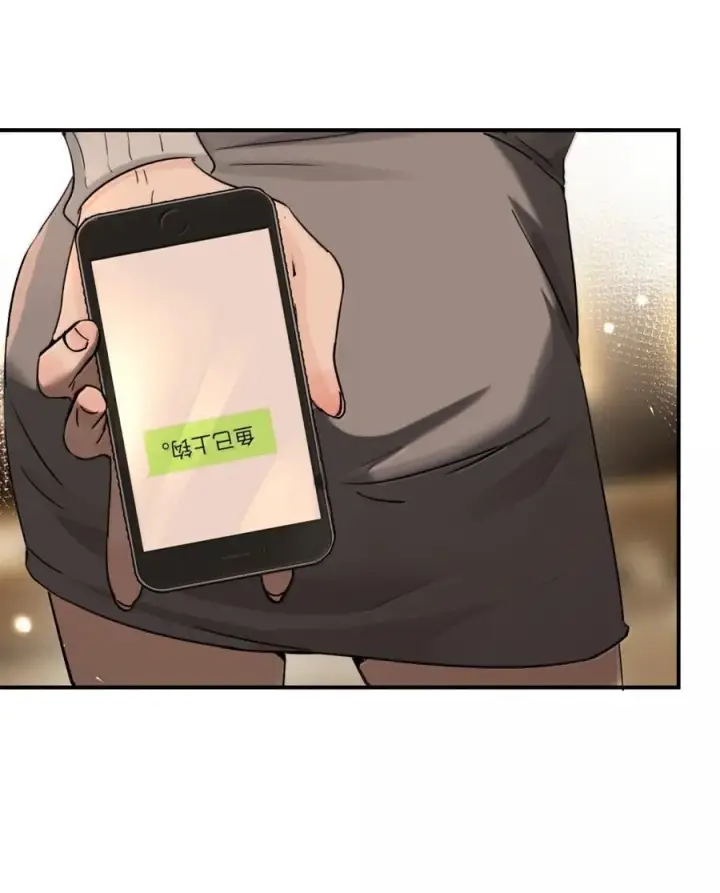 《病娇妹妹只想让我欺负她》071 你不再是妈妈的好大儿了图18