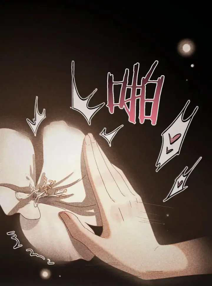 《病娇妹妹只想让我欺负她》075 选择权图37