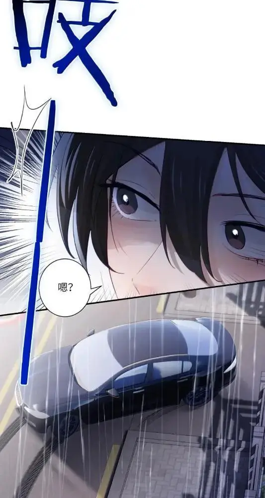 《病娇妹妹只想让我欺负她》078  亲爱的妹，和我同居吧图19