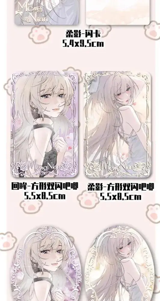 《病娇妹妹只想让我欺负她》078  亲爱的妹，和我同居吧图43