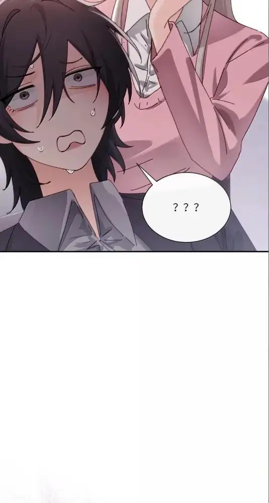 《病娇妹妹只想让我欺负她》080  开始同居了图27