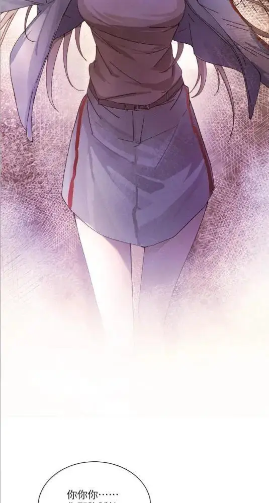《病娇妹妹只想让我欺负她》083  两个妹妹图14