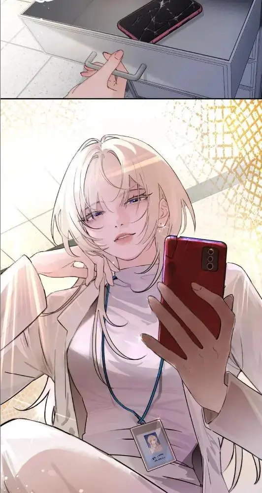 《病娇妹妹只想让我欺负她》083  两个妹妹图55