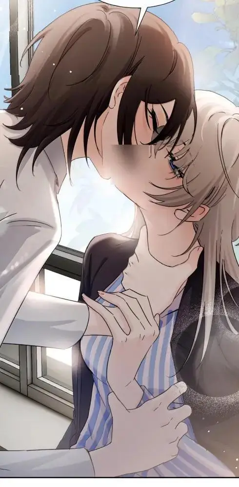 《病娇妹妹只想让我欺负她》084  脖子是谁咬的？图29