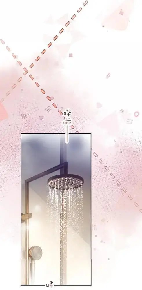 《病娇妹妹只想让我欺负她》087  前后夹击图24