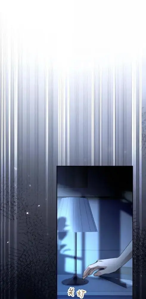《病娇妹妹只想让我欺负她》087  前后夹击图28