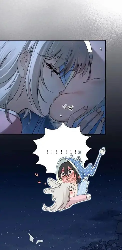 《病娇妹妹只想让我欺负她》087  前后夹击图31