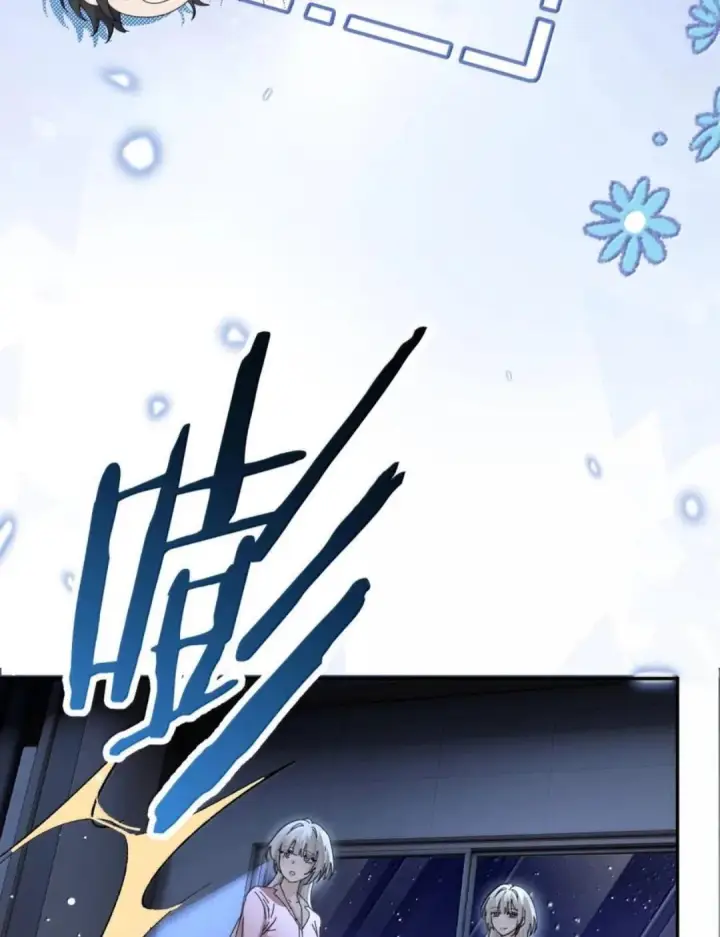 《病娇妹妹只想让我欺负她》088 24小时厄运图14