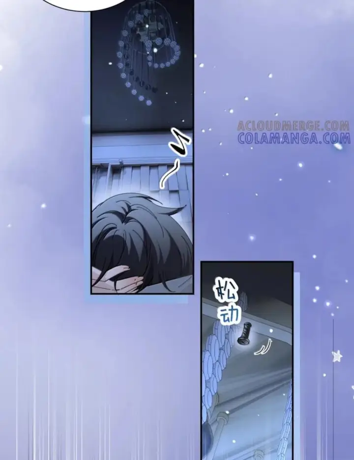 《病娇妹妹只想让我欺负她》088 24小时厄运图29