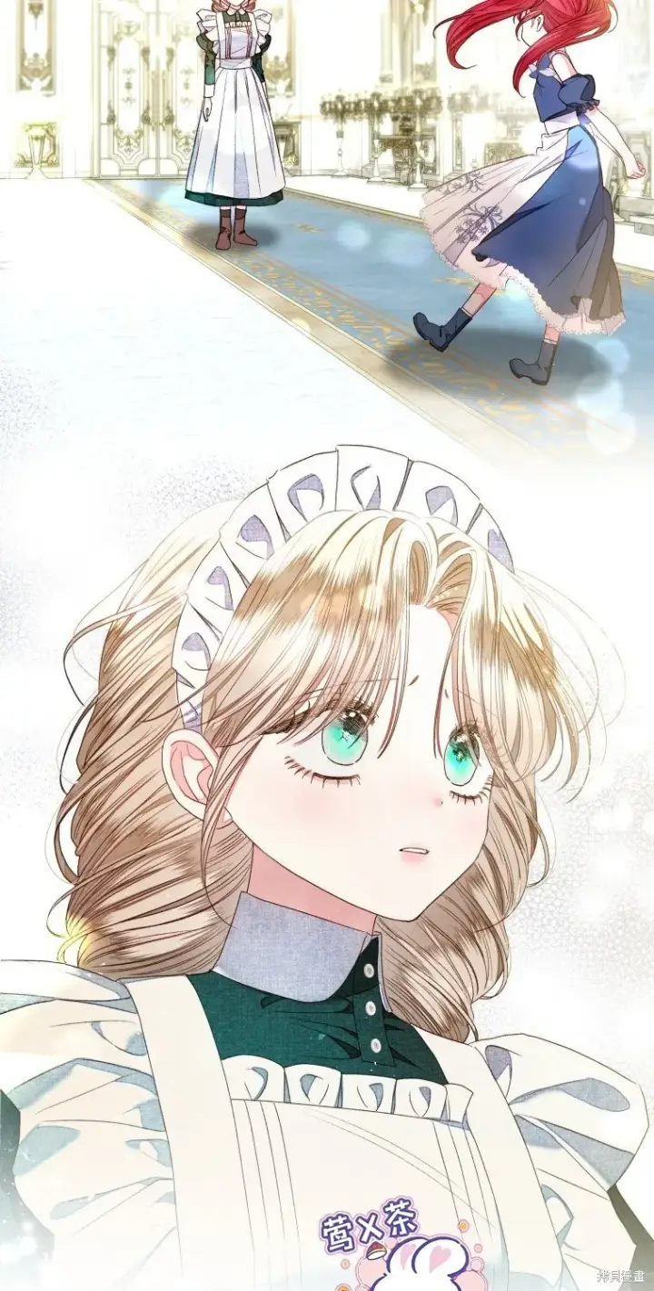 《比起成为公主，侍女才是我的天职》第15话图43