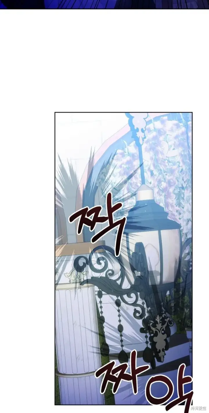 《比起成为公主，侍女才是我的天职》第18话图32