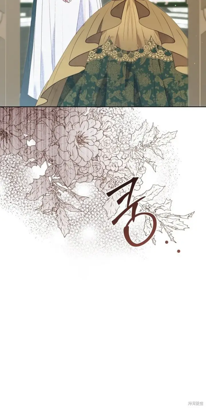 《比起成为公主，侍女才是我的天职》第18话图38