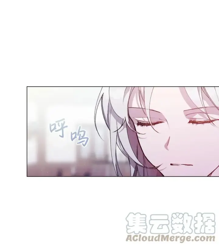 《陛下，这一生我会好好培养你！》15 自取其辱图46