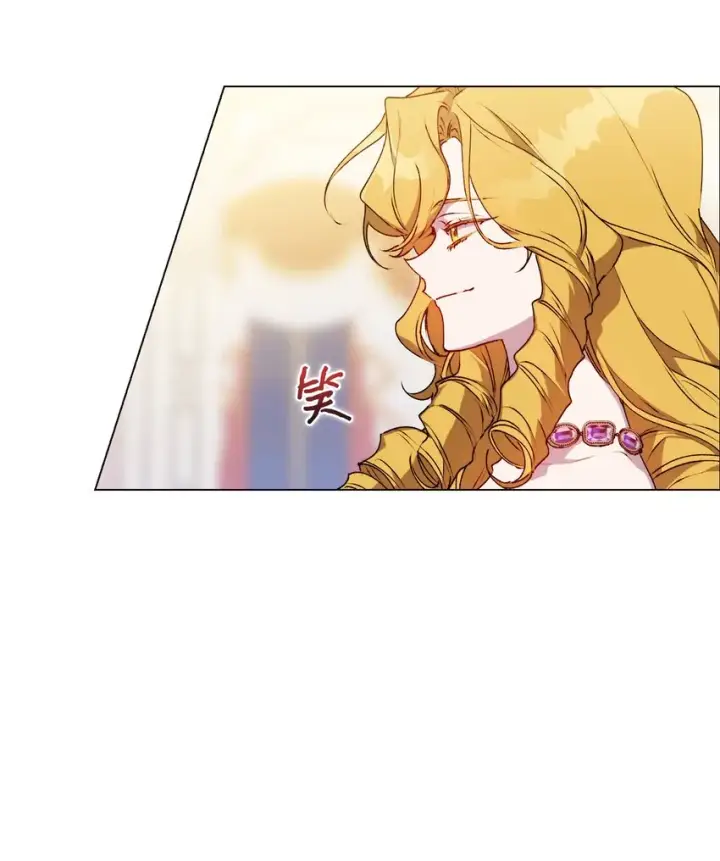 《陛下，这一生我会好好培养你！》28 召唤恶魔图10