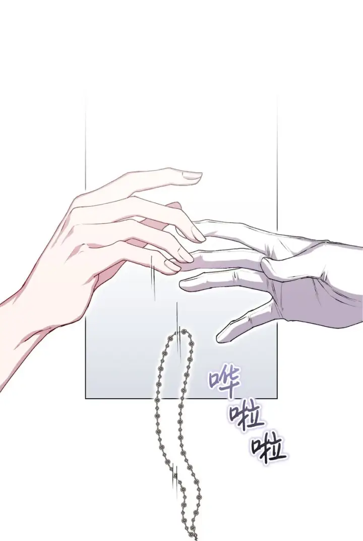 《陛下，这一生我会好好培养你！》28 召唤恶魔图23